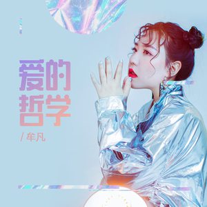 久热久草成人视频
