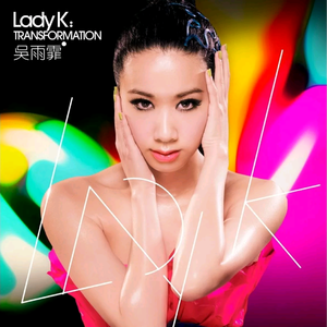 久热久草成人视频
