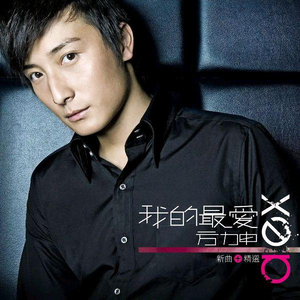 久热久草成人视频
