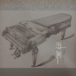 久热久草成人视频
