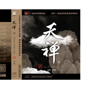 久热久草成人视频
